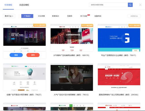 2026上半年建站指南 從入門到上線的極簡之路